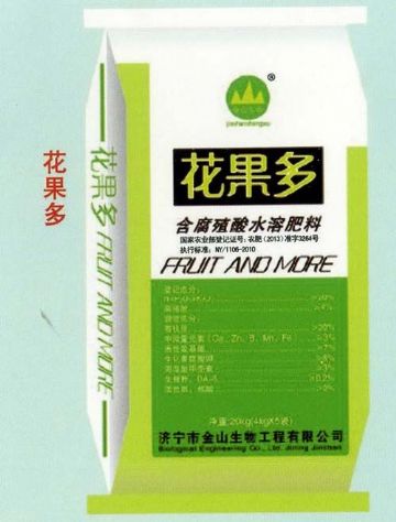 點(diǎn)擊查看詳細(xì)信息<br>標(biāo)題：花果多 閱讀次數(shù)：2655